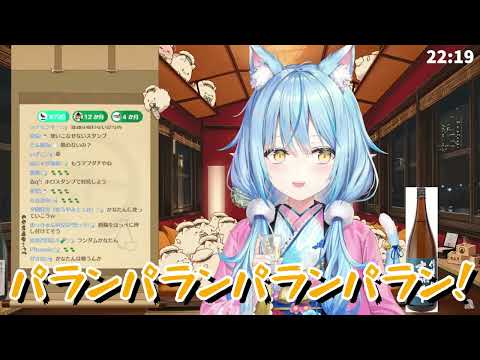 LINEが送られてき過ぎていつ寝てるか分からないホロメンがいる雪花ラミィ【ホロライブ/ホロライブ切り抜き】