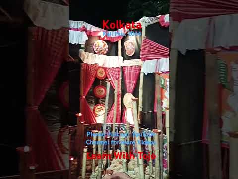 Kolkata Kali Puja 2024 #kolkatakalipuja2024 #kalipuja2024 #kalipujakolkata #kali #kalipujastatus