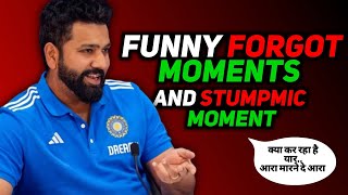 Rohit Sharma Stump Mic | Rohit Sharma Forget Moments | Funny Moments | Thug Life | Sigma Moments