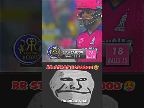 65Th Match Ipl 2024 || Rr Vs Pbks|| Ipl Highlights ||#ipl2024 #rrvspbks  #cricket #shorts