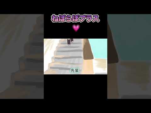 【手描き】ねぽらぼプラス 〜ぼたん解釈〜【百鬼あやめ/雪花ラミィ/桃鈴ねね/獅白ぼたん/尾丸ポルカ/ホロライブ/切り抜き/ねぽらぼ】