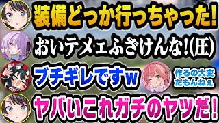 【#ホロ7DTD】ブチギレたおかゆの圧にビビリ思わず敬語になるスバルｗ【ホロライブ切り抜き/大空スバル】