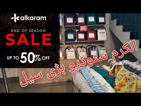 alkarm studio lawn sale |Alkaram Studio Sale 2024