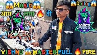 R1 Band | 😱Music😱 Full 🔥 Fire 🔥 | Vishnu Master | R1 Band karanjve