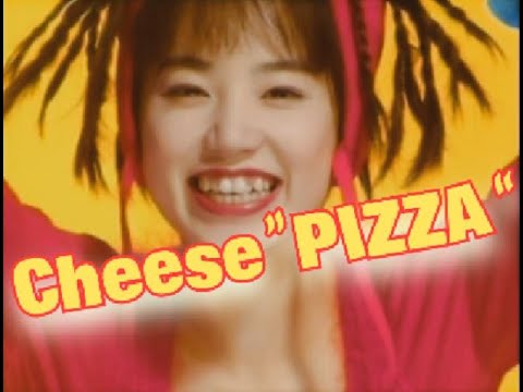 「Cheeze”PIZZA”」歌詞付き　JUDY AND MARY　５thシングル　MUSIC VIDEO COLLECTION