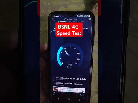 BSNL 4G Speed Test - Morning Time 🔥🔥🔥