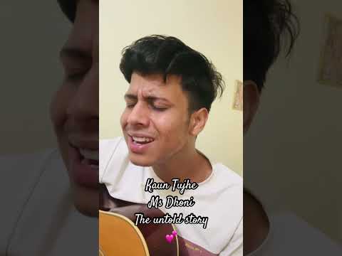 Kaun Tujhe Guitar Cover #shorts