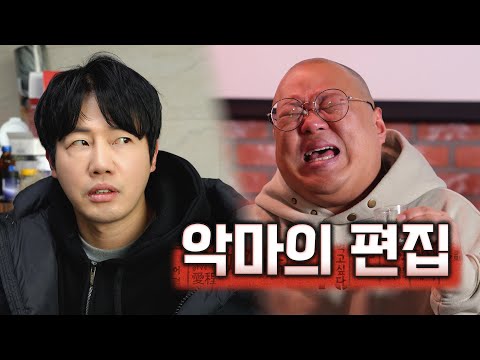 [불로병사의비밀] 지금도 즐겨마시는 술 당신의 뇌를 마비 시킬 수도 있습니다!!