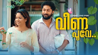 Veena-യെ പെണ്ണ്കാണാൻ വന്ന Dhyan Sreenivasan 😃 #dhyansreenivasan #veenamukundan #onamspecial