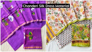 Chanderi Silk Dress Material #shopnow #dressmaterials #chanderisilk #salwarsuit