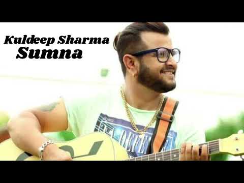 Sumna - Kuldeep Sharma || Old Pahari Song || 2024