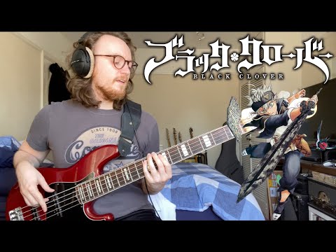 『ブラッククローバー』| Black Clover OP 3 (Bass Cover)  - Black Rover - @VickeBlanka