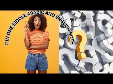 #riddles , #riddlechallenge