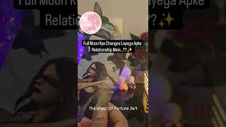 Full Moon Reading #shorts #short #viralvideo #viralshort #virallove #viraltarot