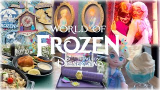 【HKDL】世界初アナ雪エリア‼︎ フード・グッズ・アトラクション　『World of Frozen』先行体験　2023-10