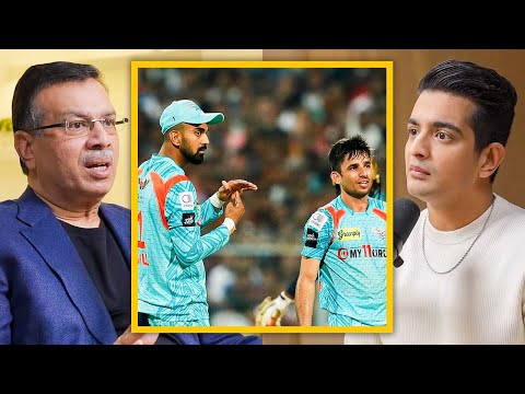 IPL Owner : Why My Team LSG Did Not Win The IPL (Dr Sanjiv Goenka)