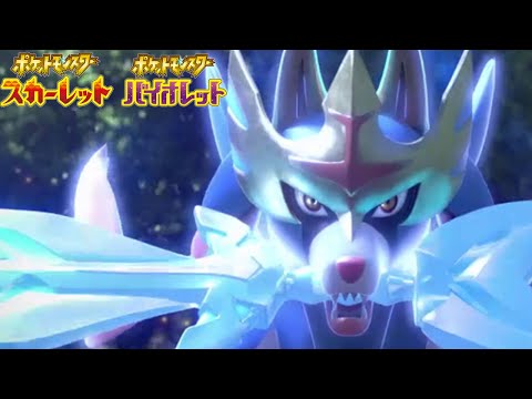 1日で100戦やって全知全能になった男によるランクバトル生放送【ポケモンSV】