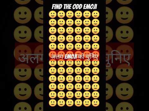 #bataye isme #sabse alag #emoji kon sa #hai 🤟🤟 #shorts #youtubeshorts