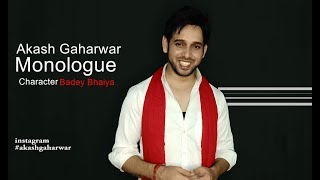 Akash Gaharwar Audition #3 (Badey Bhaiya)