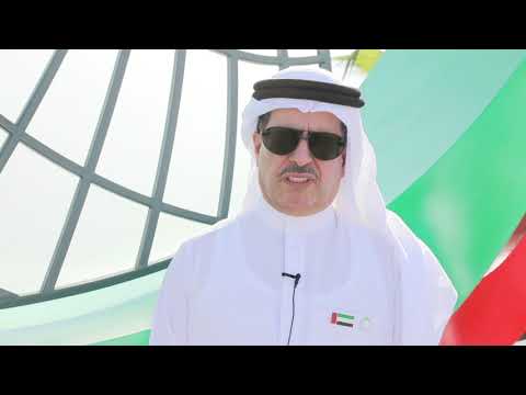 An interview with HE Saeed Mohammed Al Tayer