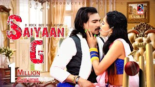 Sainyan Ji Bara Badmas . Bhojpuri Item Song By Raj Kusmy Ft. Raj Kusmy & Anju Kushmi सैंया जी