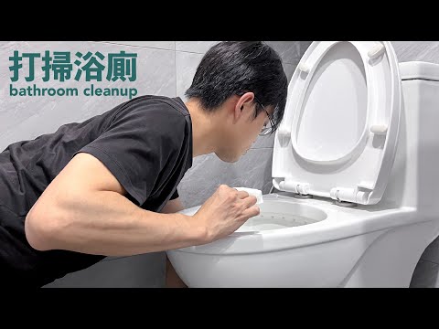 Isn't it better to clean the toilet by hand? | Bathroom Cleanup