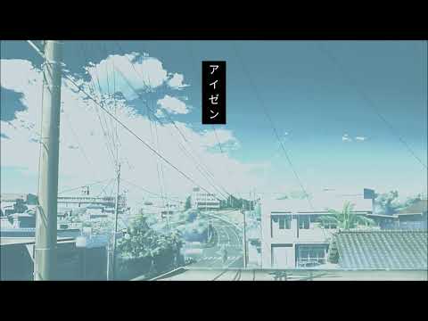 lo-fi type beat - hope.