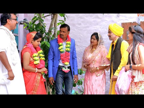 दोस्त का वादा #haryanvi #rajasthani #comedy #episode |Anmol video