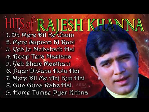 🔴 Live: Romantic Hits Of Kishore Kumar 😍 | BEST OF RAJESH KHANNA | BEST EVERGREEN OLD HINDI SONGS