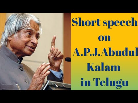 Short and Easy Speech on A.P.J. Abdul Kalam in Telugu