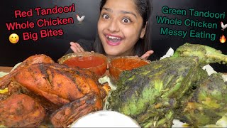 2 TANDOORI WHOLE CHICKEN EATING🔥 GREEN WHOLE CHICKEN AND RED WHOLE CHICKEN | BIG BITES |EATING SHOW