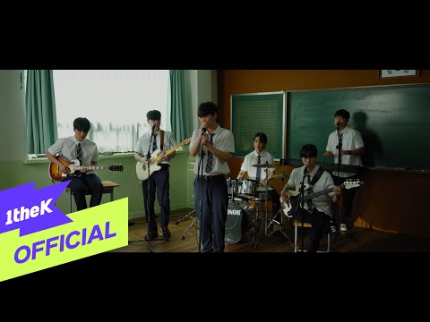 [MV] DALDAM(달담) _ Graduation(졸업)