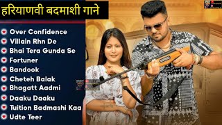 Badmashi Song : Aman Jaji Top 10 Gane | Latest Haryanvi Songs | 2024 Badmashi Haryanvi Song