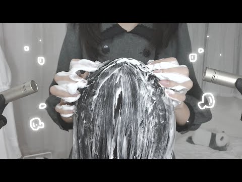 [ASMR] Head spa to relieve fatigue 🫧🚿 (Shampoo. Massage. Carbonated foam, etc.) [Whisper]