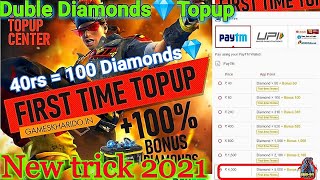 DOUBLE DIAMOMDS TOPUP WEBSITE IN FREE FIRE||FREE FIRE MEIN DOUBLE DIAMONDS KAISE LE||💎💎DOUBLE