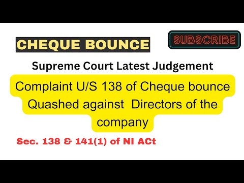 #chequebounce #supremecourt Complaint Quashed by SC against Directors U/s 138/141(1) of NI Act