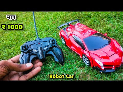 RC Robot Car Unboxing | Remote Control Lamborghini Robot Car | Unboxer Pintu