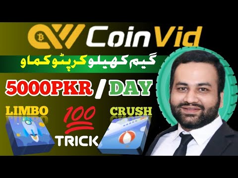 Play Games & Earn Crypto | Earn 5000 PKR Daily | Coinvid Earning App || LIMBO & CRUSH Game Trick 100