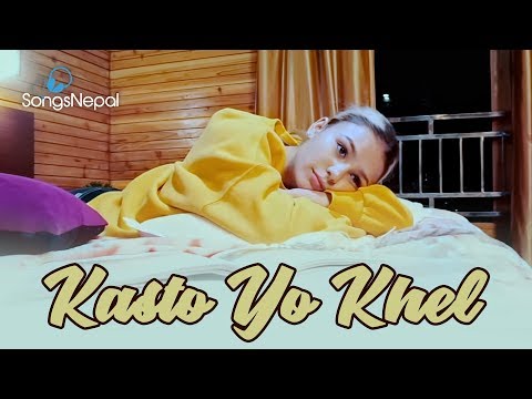 Kasto Yo Khel - Dinchhen Sherpa | New Nepali Pop Song 2020