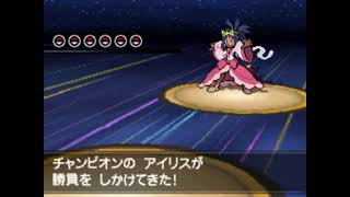 【ポケモンBW2】チャンピオンアイリス bgm 1時間耐久