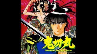 Onikirimaru OST - Inochi no Negai