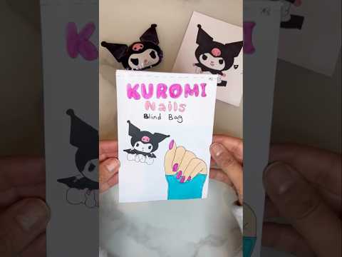 Kuromi Nails Blind Bag Opening! #blindbag #papercraft #craft #diycrafts #asmrunboxing #shorts