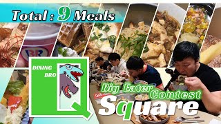 Big Eater Contest at Q Square Mall [Dining Bro吃飯兄弟] / 大胃王吃遍京站 / 大食い試合 / おおぐい / Concurso de Comer