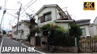 Nobita house, Doraemon. Enjoy real Japanese residential area.