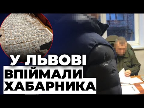 Визнавав чоловіків непридатними: у Львові затримали голову ВЛК | Що відомо?