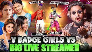 Cute V Badge Girls Using Aim*** Panel 😱 Biggest Streamer challenge me आजा Girls Vs Boys में !! 😤