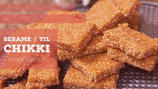 til chikki recipe | til chikki recipe jaggery