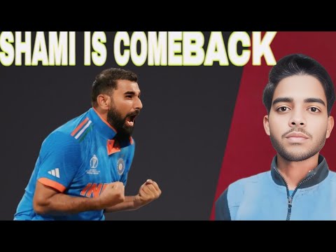 MOHAMMED SHAMI IS COMEBACK FROM T20 SERIES INDIA VS ENGLAND | MOHAMMED SHAMI | CHAMPION TROPHY 🏆2025