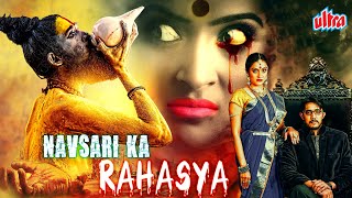 Navsari Ka Rahasya (2016) - New Released South Dubbed Horror Hindi Movie - Manish & Priyanka Rao