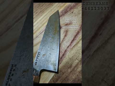 Knife Sharpness Test / HONG KONG Knife Sharpening / 磨刀香港 chipped edge